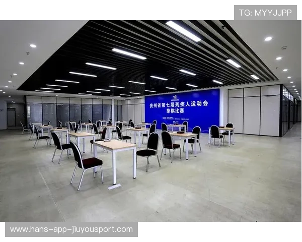 比赛场馆外临时商业活动承办单位合规材料公示，承办国际比赛的场馆要求